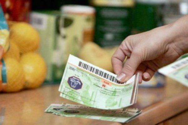 Bugetarii nu vor primi nici în 2013 tichete de masă şi tichete cadou